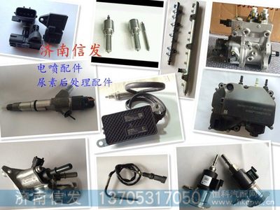 濰柴自主研發(fā)尿素泵，助力汽車配件研發(fā)邁向新臺階