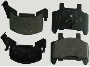 大眾途觀剎車片選購指南 價格、廠家、圖片與瑞安市啟生汽車零部件經(jīng)營部介紹